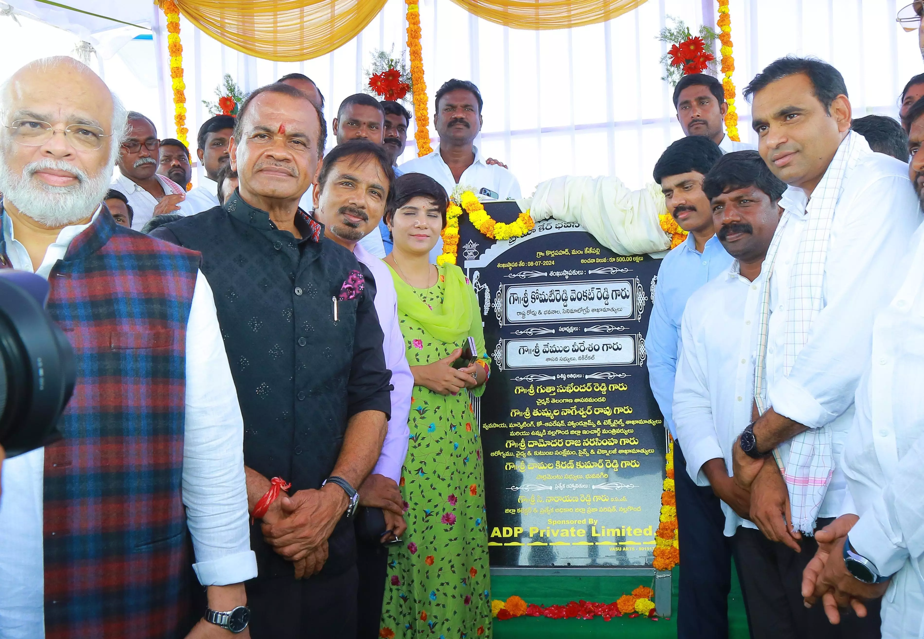 Ultra-modern trauma care centre to become operational at Korapad by Sept. 8: Komatireddy