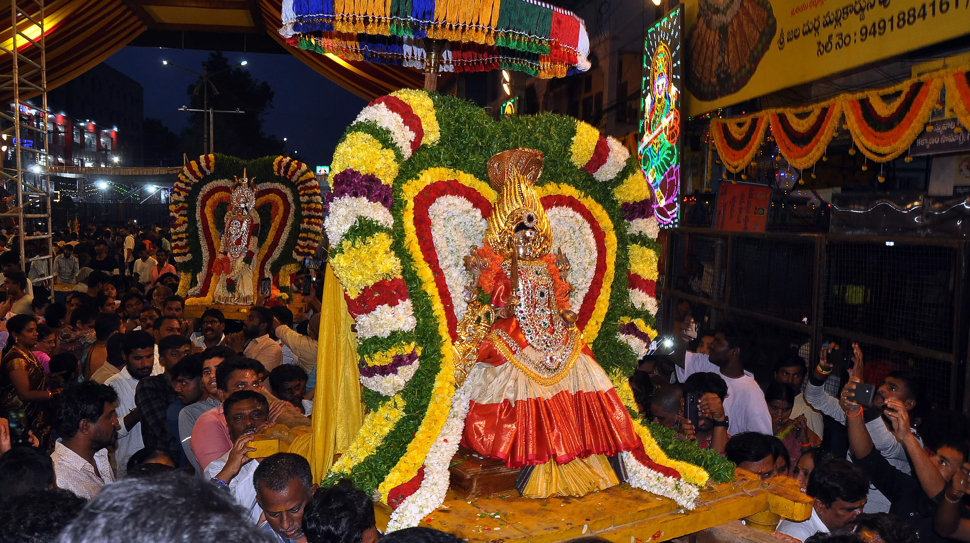 Three-Day Annual Festivities Begin at Balkampet Yellamma Temple