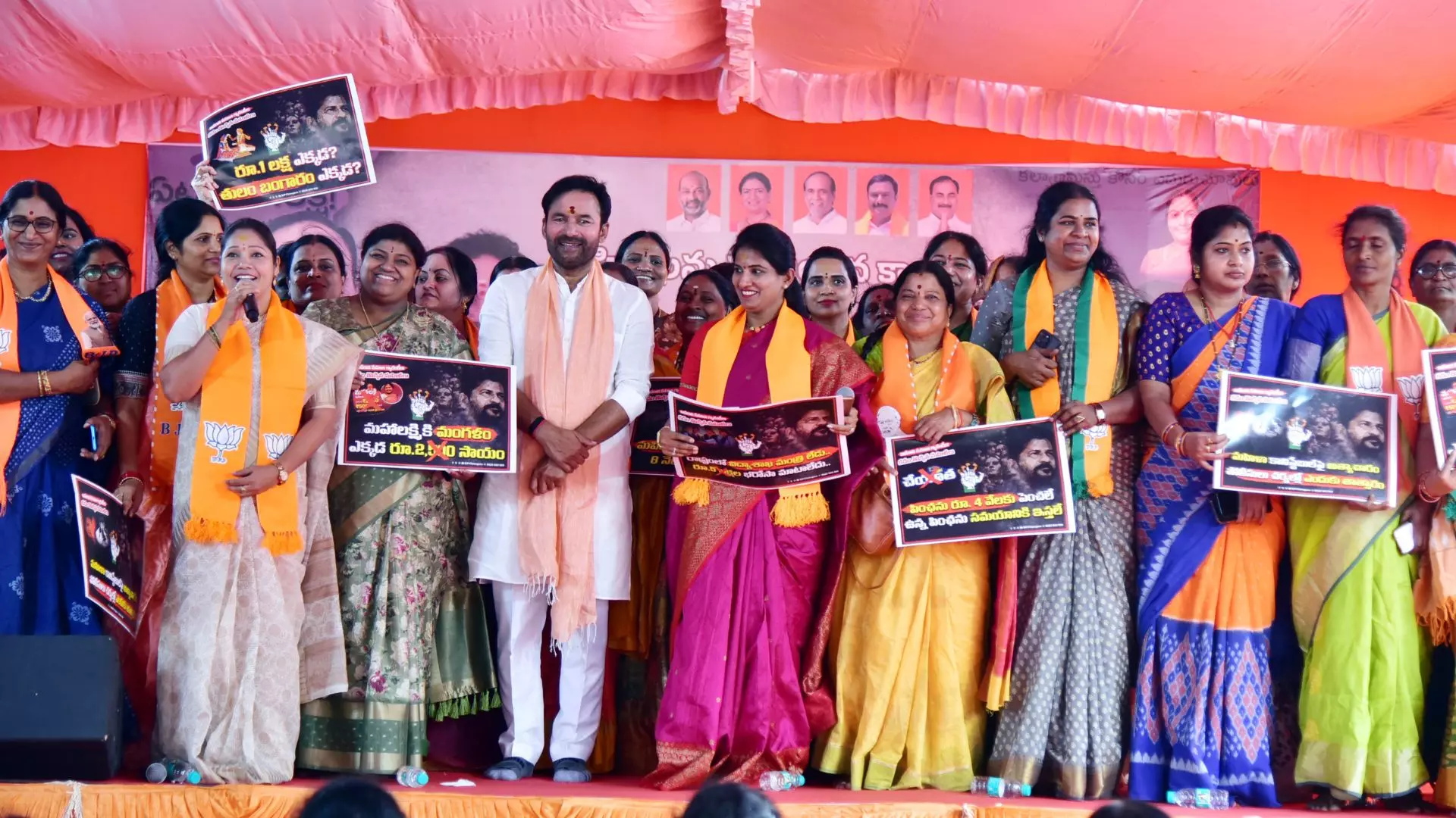 Kishan Reddy Slams Congress for Failing Women, Farmers in Telangana