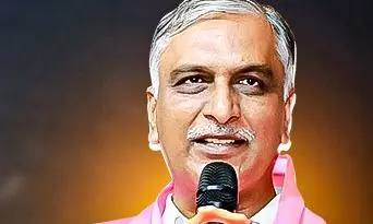 Harish Rao Slams Revanth Over Comments on Demands for Postponing Groups ...