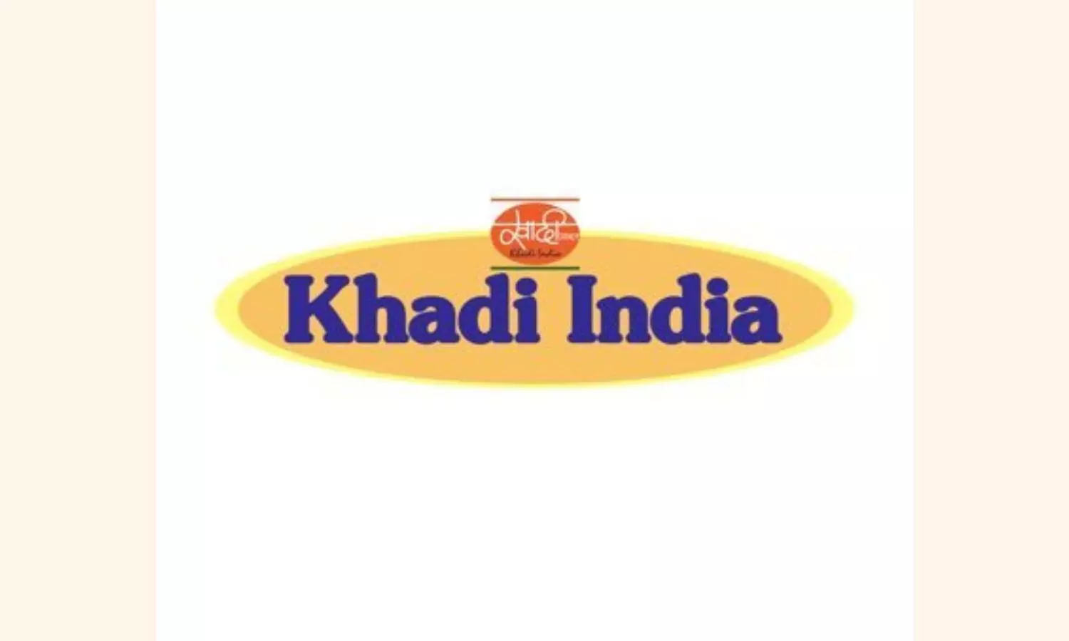 Khadi and Village Industries Turnover Crosses Rs.1.5 Lakh Crore for First Time