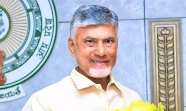 CM Revives Kuppam Area Development Authority, Aims for Model Constituency