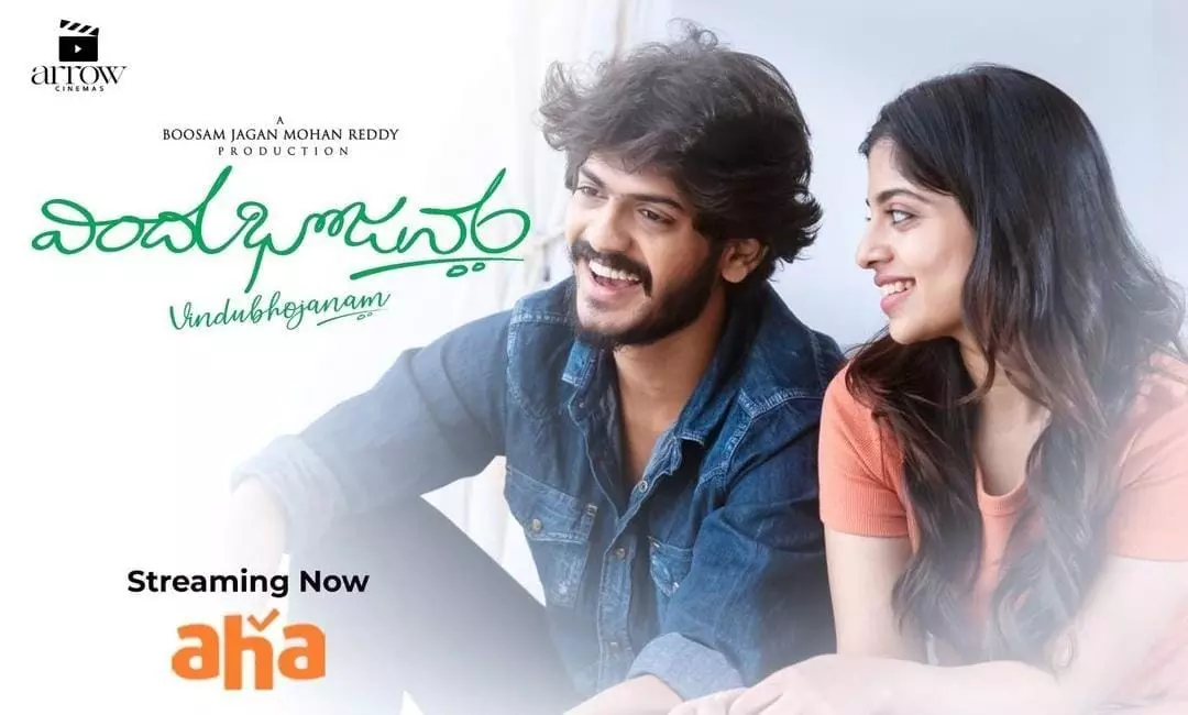 Arrow Cinemas Latest Film Vindu Bhojanam Makes a Splash on Aha OTT Platform