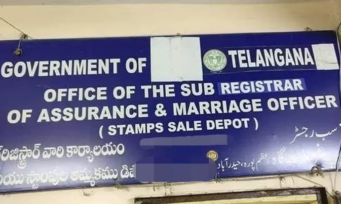 Telangana Govt. Halts SRO Transfers Amid Corruption Probe