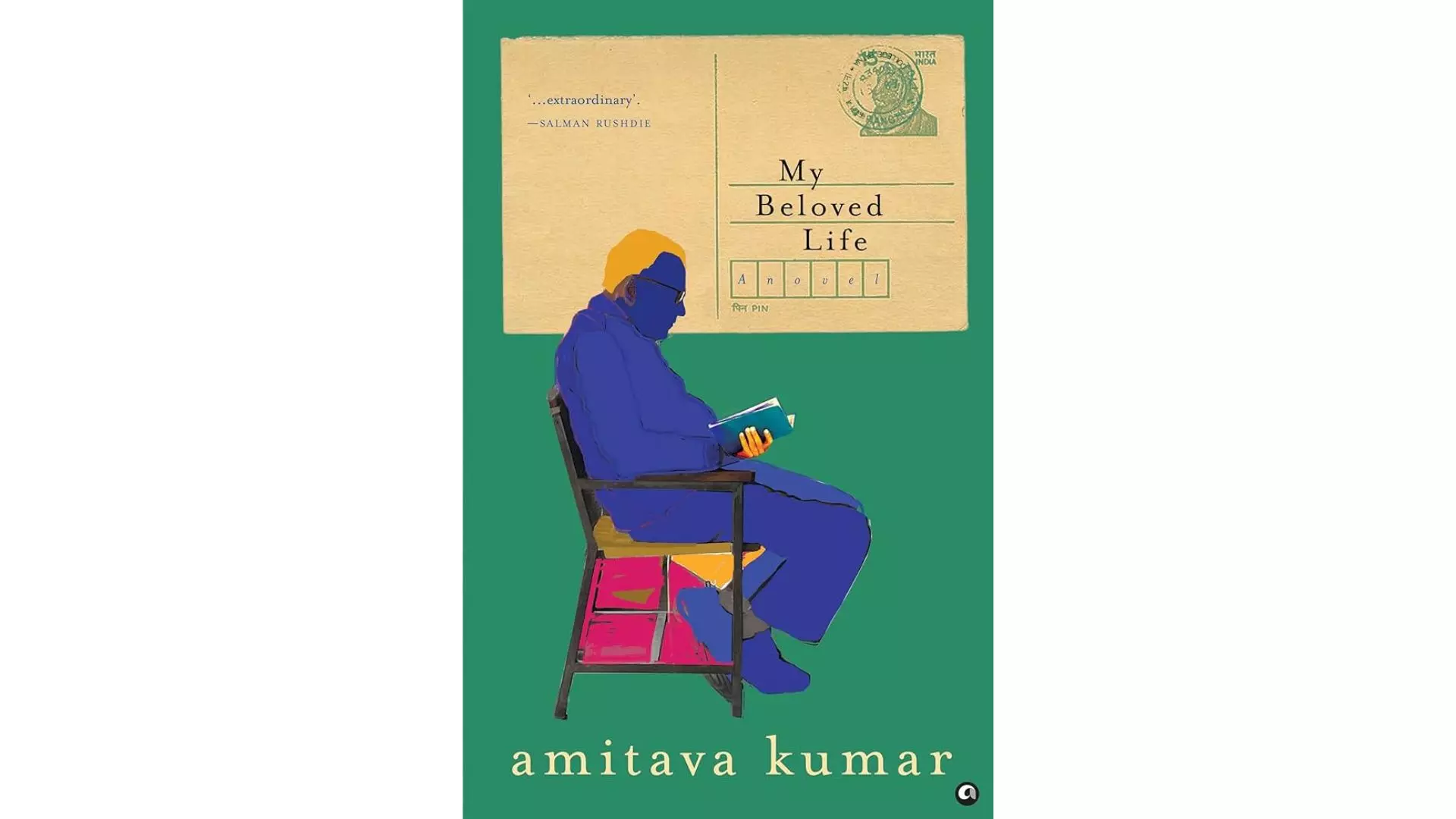 Book review | The best life of the Bihari man born in the 1930s
