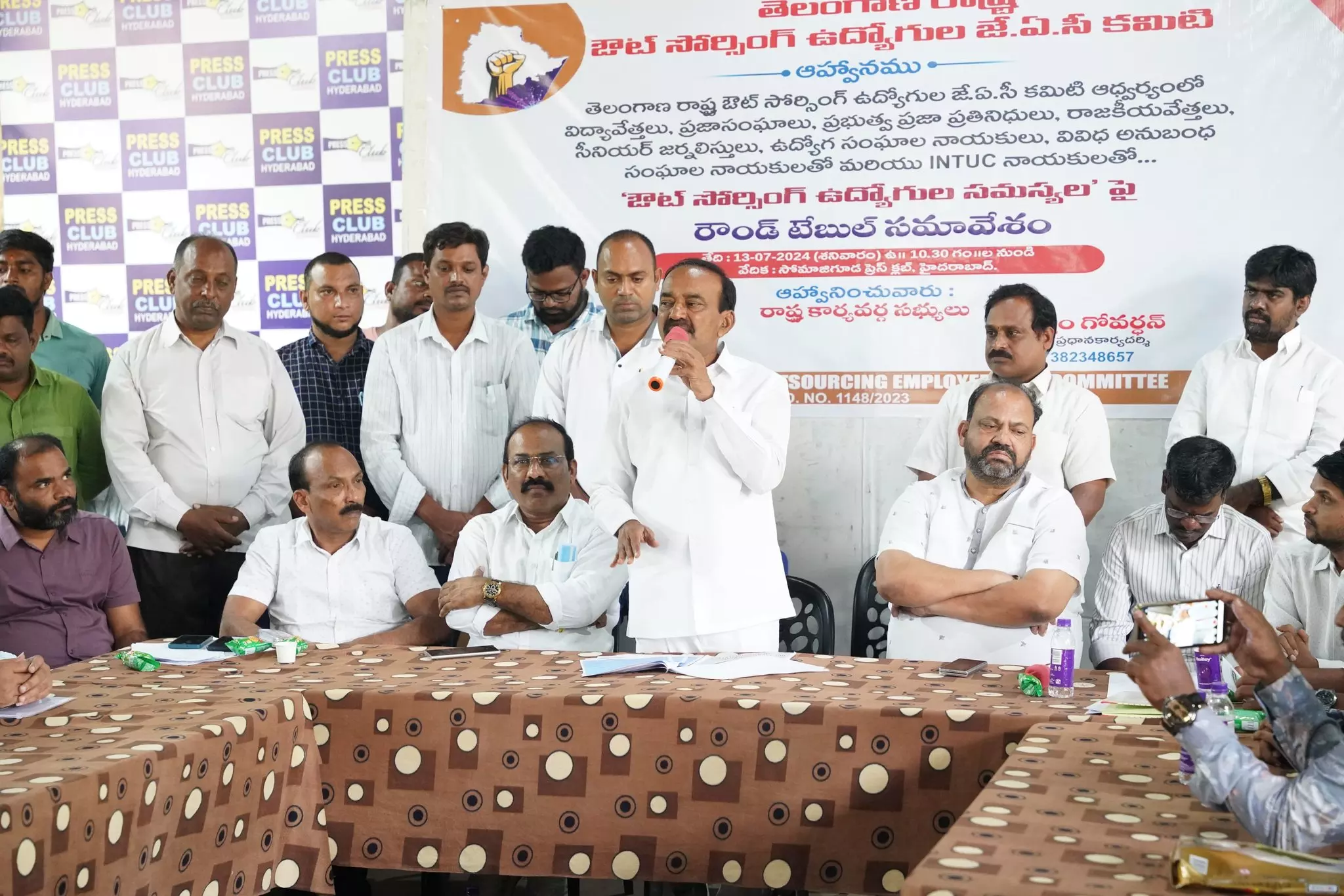 Outsourcing Staff Get Less than Adda Workers: Etala Rajender