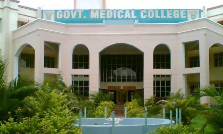 Andhra Pradesh Authorities Seek Safety Reports from Government Medical Colleges