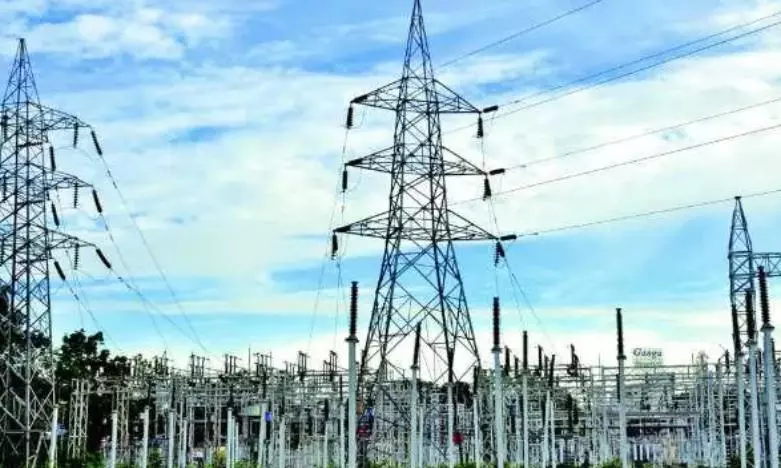 TGAIMS App to Boost Quality Power Supply