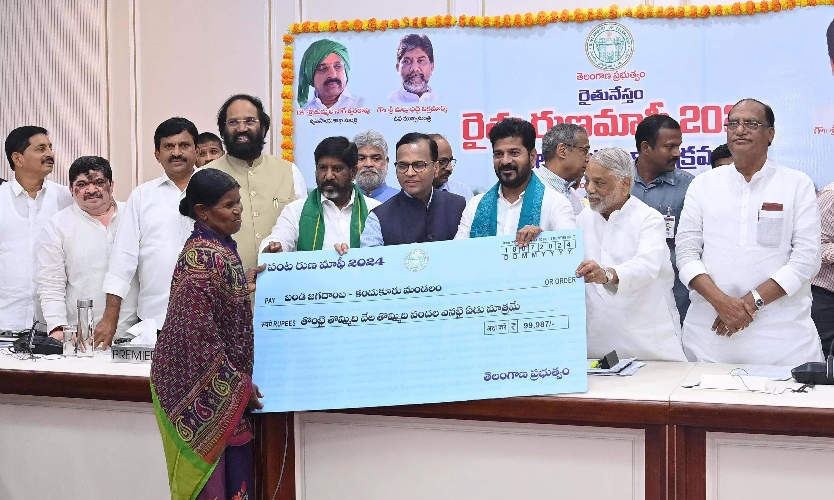 Telangana Govt Transfers Rs 6,000 cr into 11.5L Farmers’ Bank A/Cs