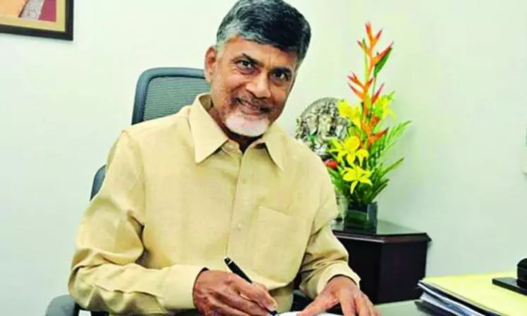 3 White Papers to be Tabled in Andhra Pradesh Assembly