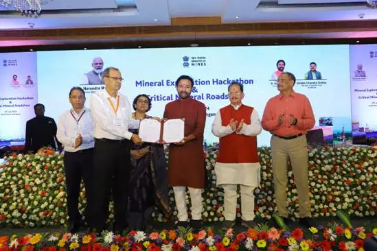 Union Minister Kishan Reddy Launches Mineral Exploration Hackathon