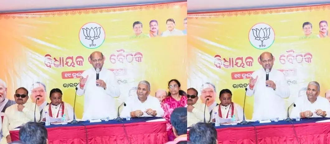 Odisha: BJP declares to uphold ‘Odia Asmita,’ fulfill all poll promises