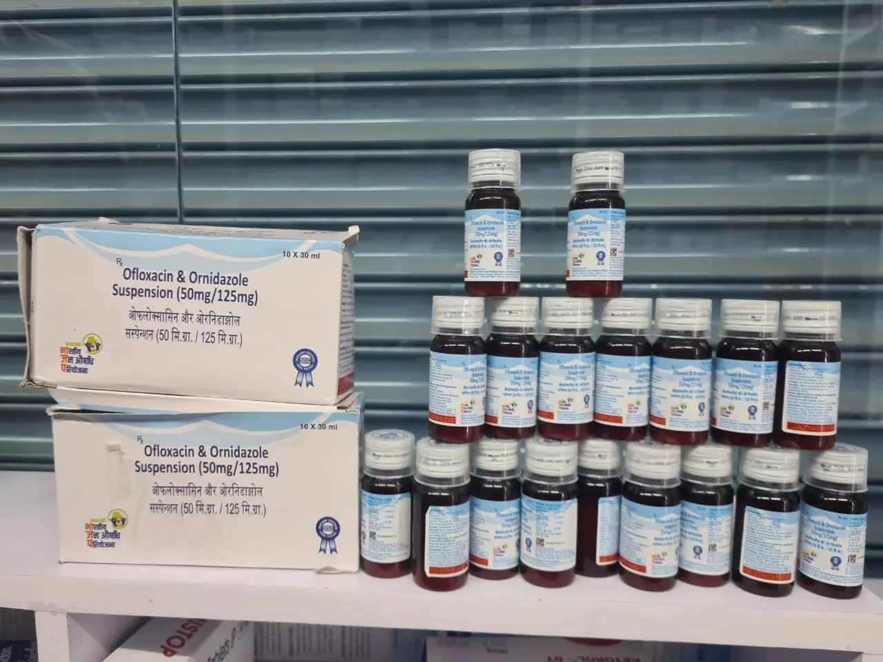 DCA seizes banned Ofloxacin and Ornidazole drug in Secunderabad