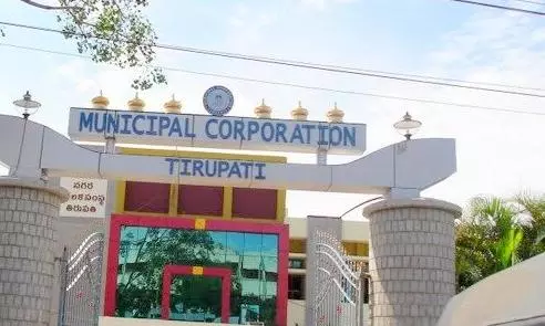 Political Shift Looms in Tirupati As TD-JS Eye Municipal Body