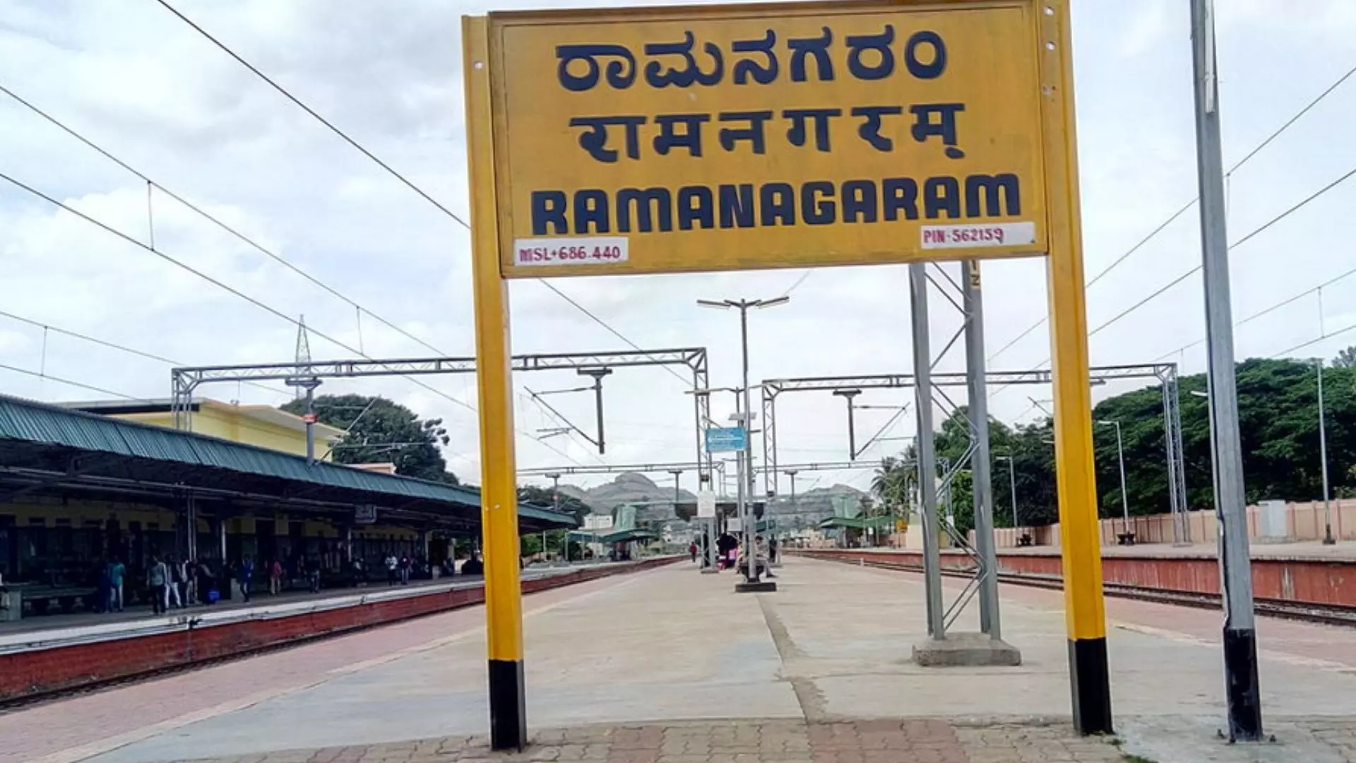 Karnataka: Ramnagar Renamed as Bengaluru South District