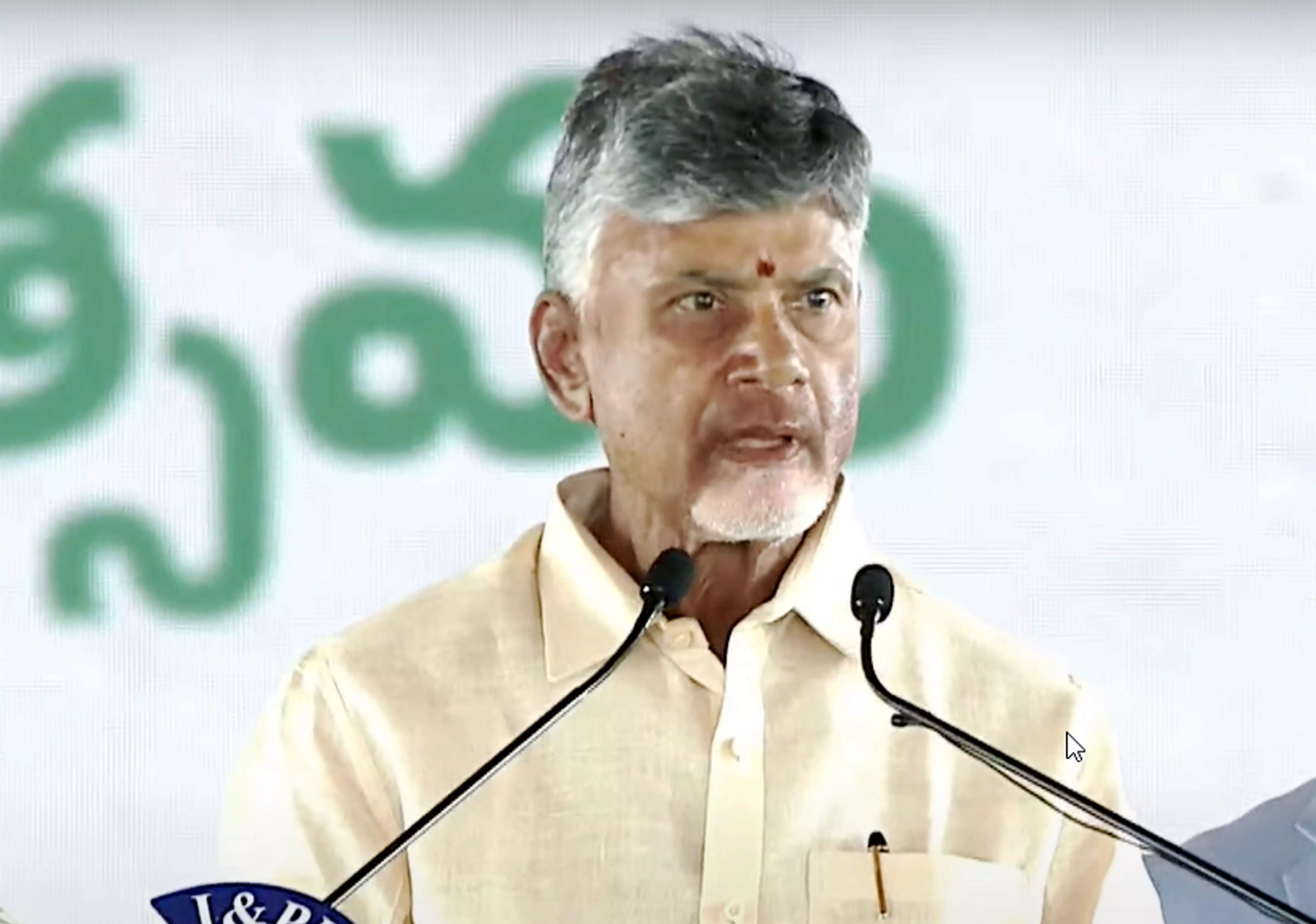 AP incurred Rs 9.74 lakh crore debt during YSR Congress period: CM Naidu