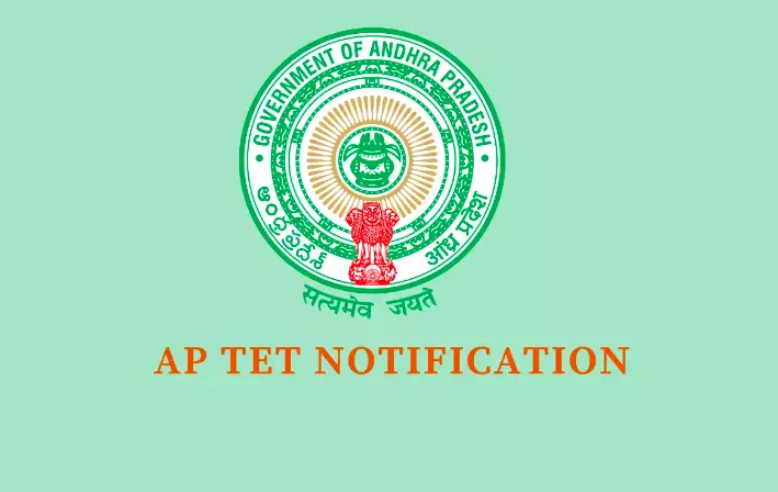 AP TET Application Deadline Extended to August 3