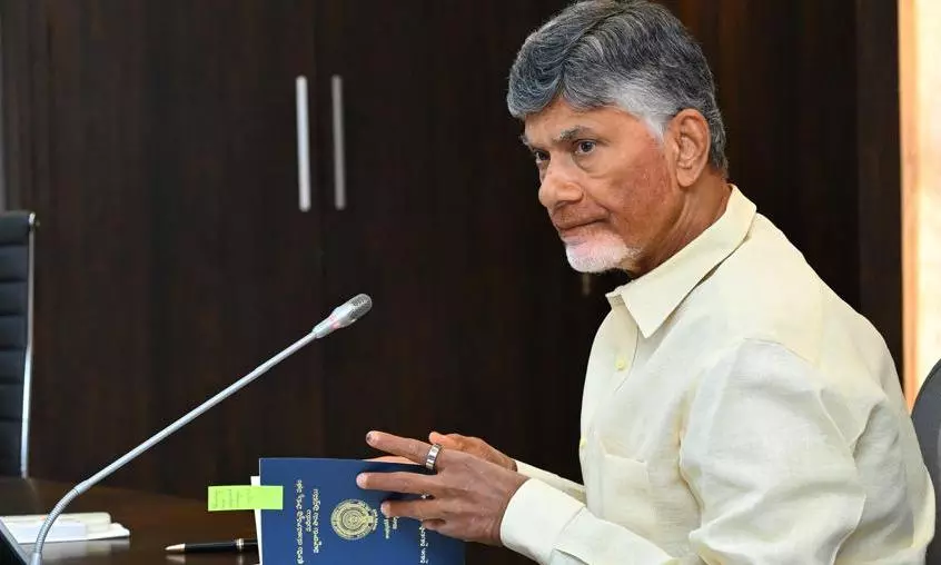 AP: Naidu Says New Pattadar Passbooks to be Issued with State Emblem Soon