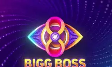 Bigg Boss Telugu Season 8 promo underway