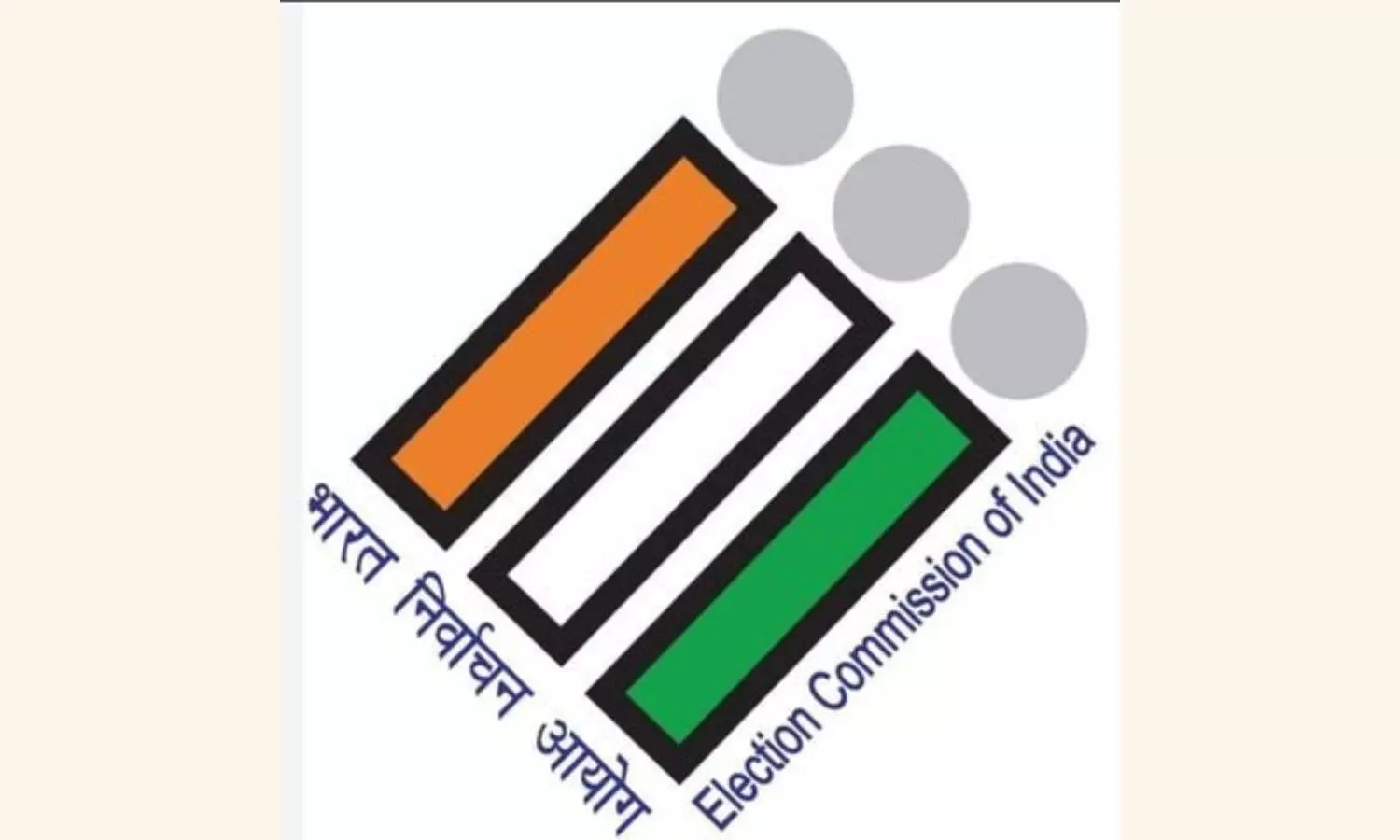 EC issues instructions on transfer of officials in J-K, three states