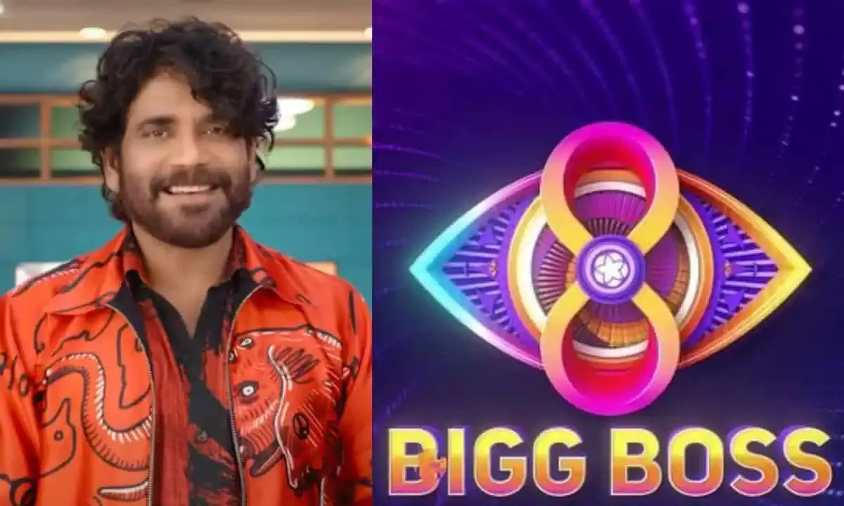 Akkineni Nagarjuna Reminders for Bigg Boss Telugu 8