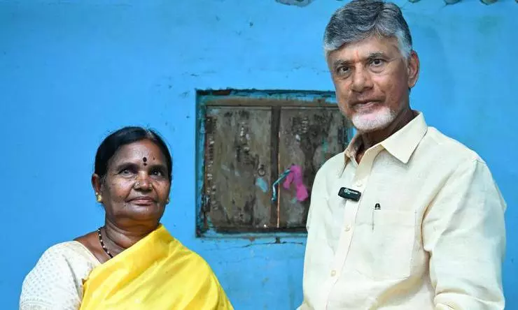 Rains Mar AP CM Naidus Praja Vedika Meet in Gundumala