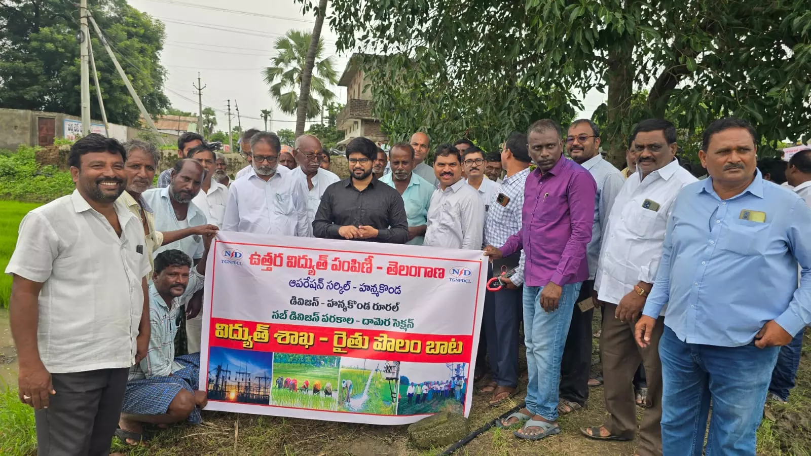 TGNPDCL takes up Polam Bata for farmers