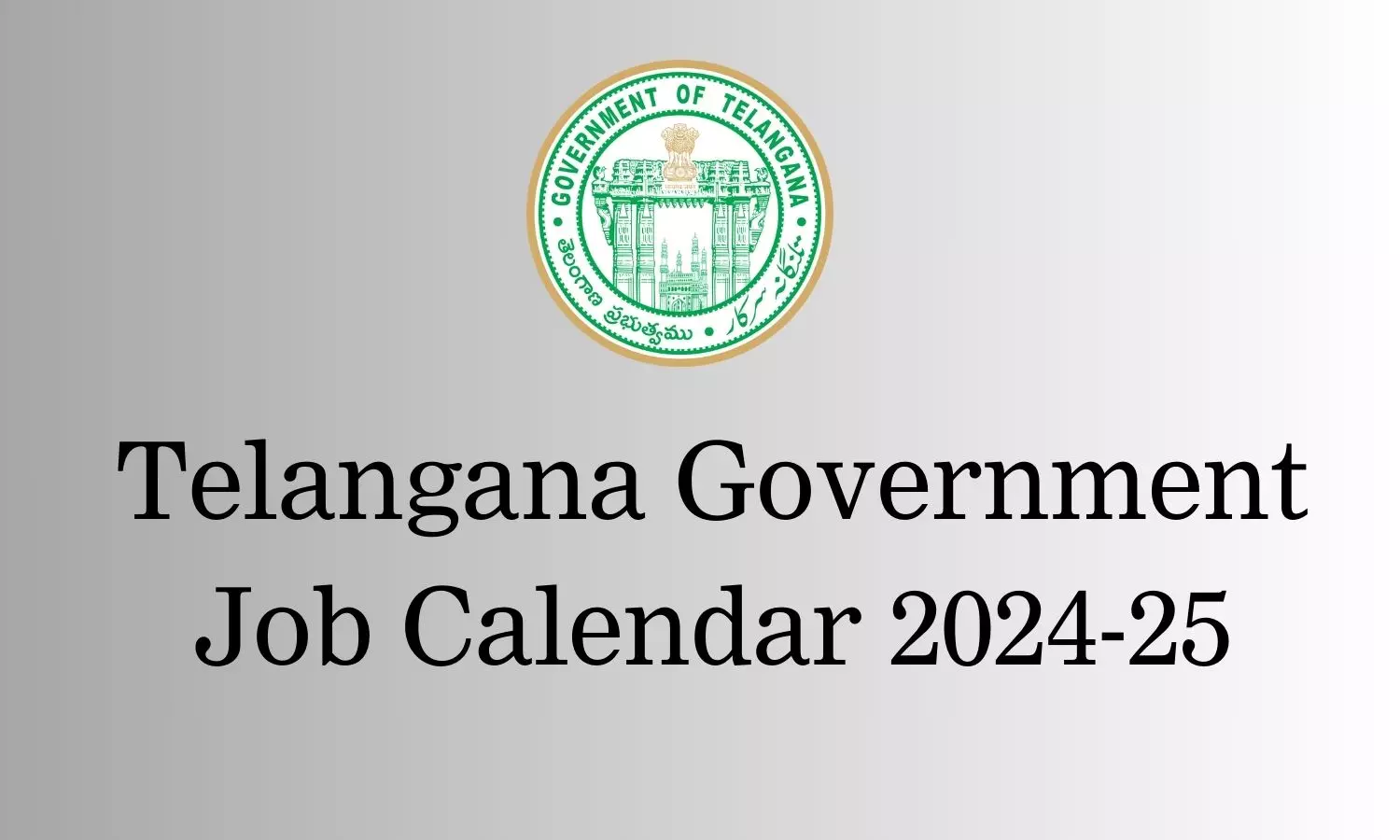 Telangana State Job Calendar 2024-25 Released