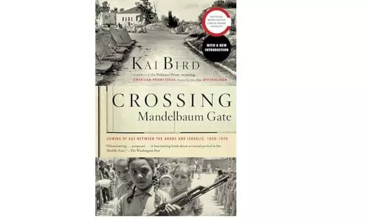 Book Review | As Gaza bleeds, a memoir!