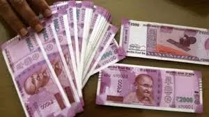 Telangana: Metpally police bust fake currency racket, nab 6