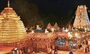 Andhra Pradesh: Shravana Masotsavam Begins at Bhramarambika Mallikarjuna Temple