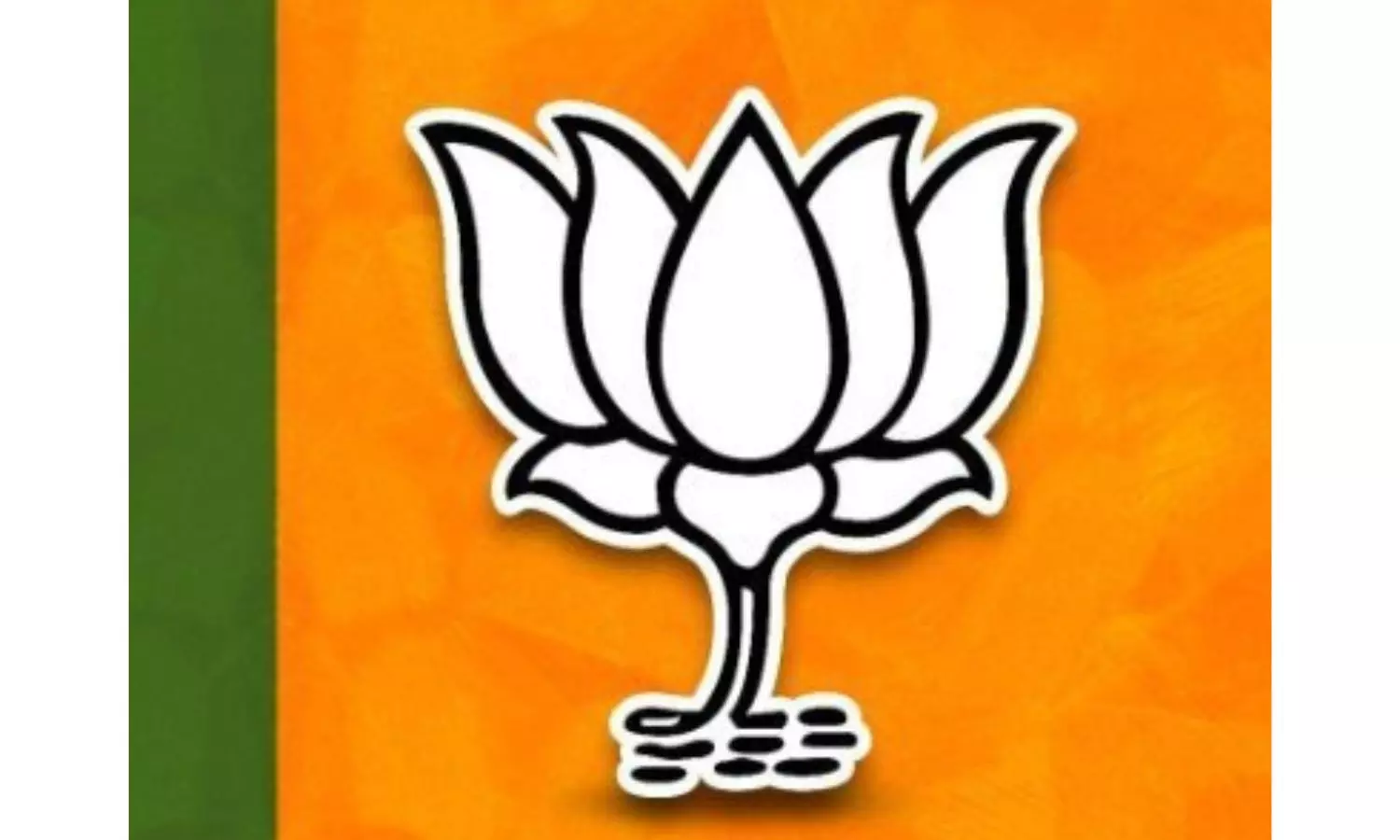 BJP welcomes SC verdict upholding LGs right to appoint MCD aldermen