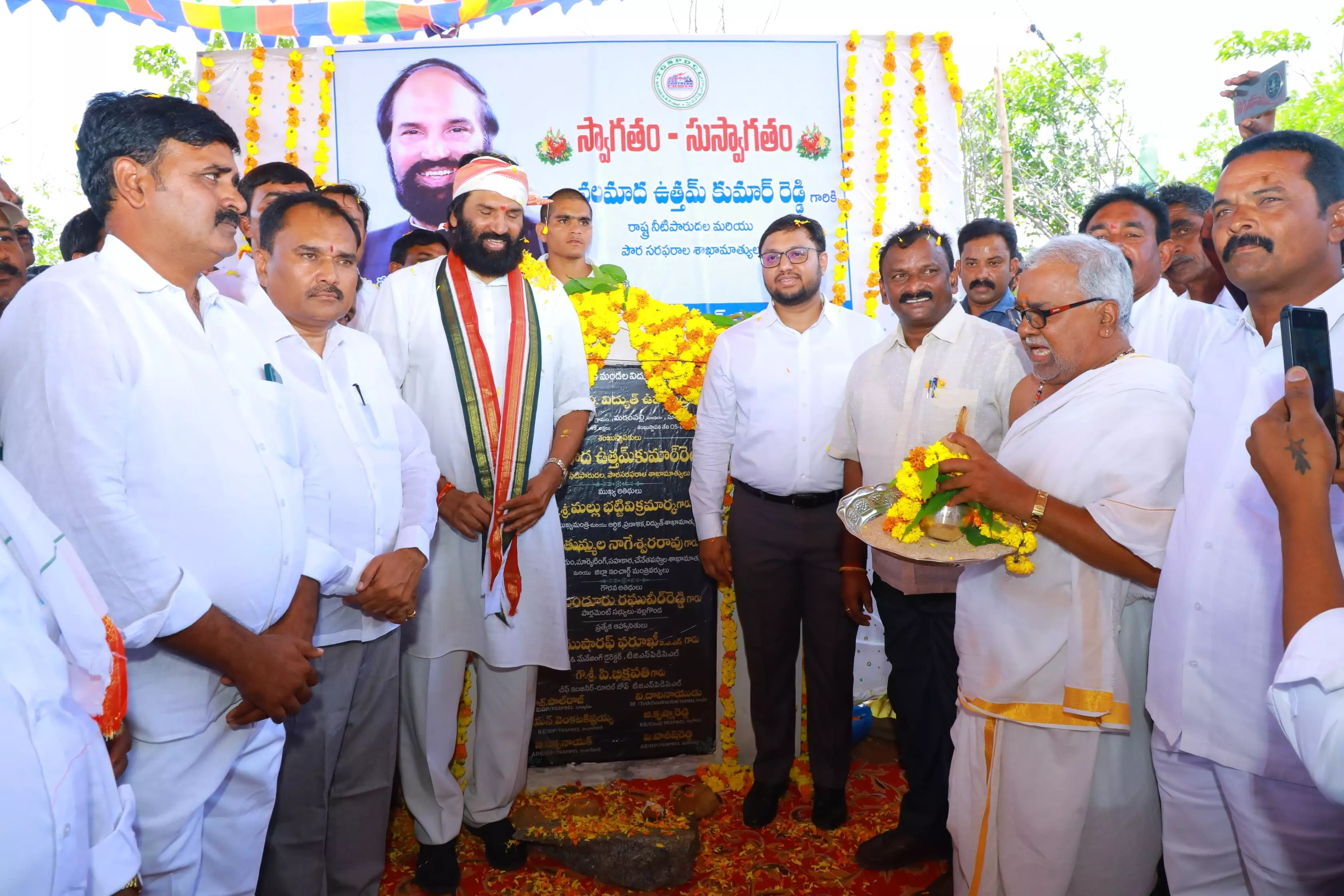 Congress government will ensure quality electricity supply to all sectors: Uttam