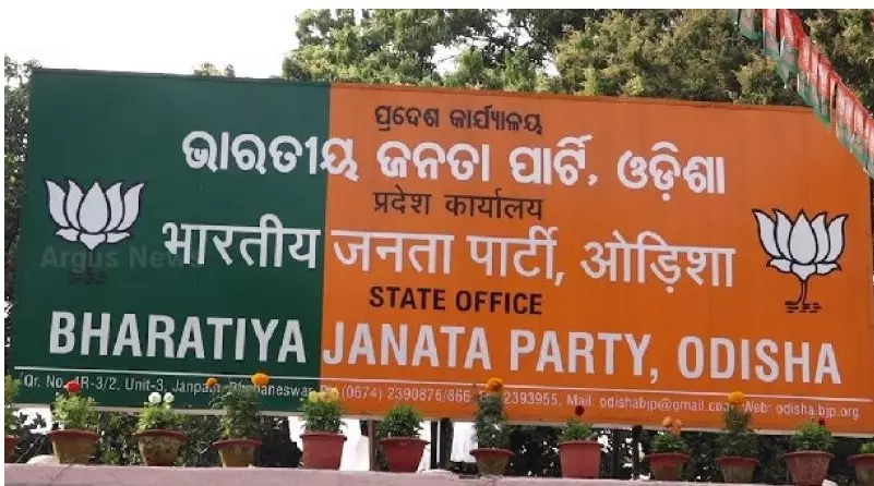 BJP Claims More Top BJD Leaders Likely to Jump Ship Soon