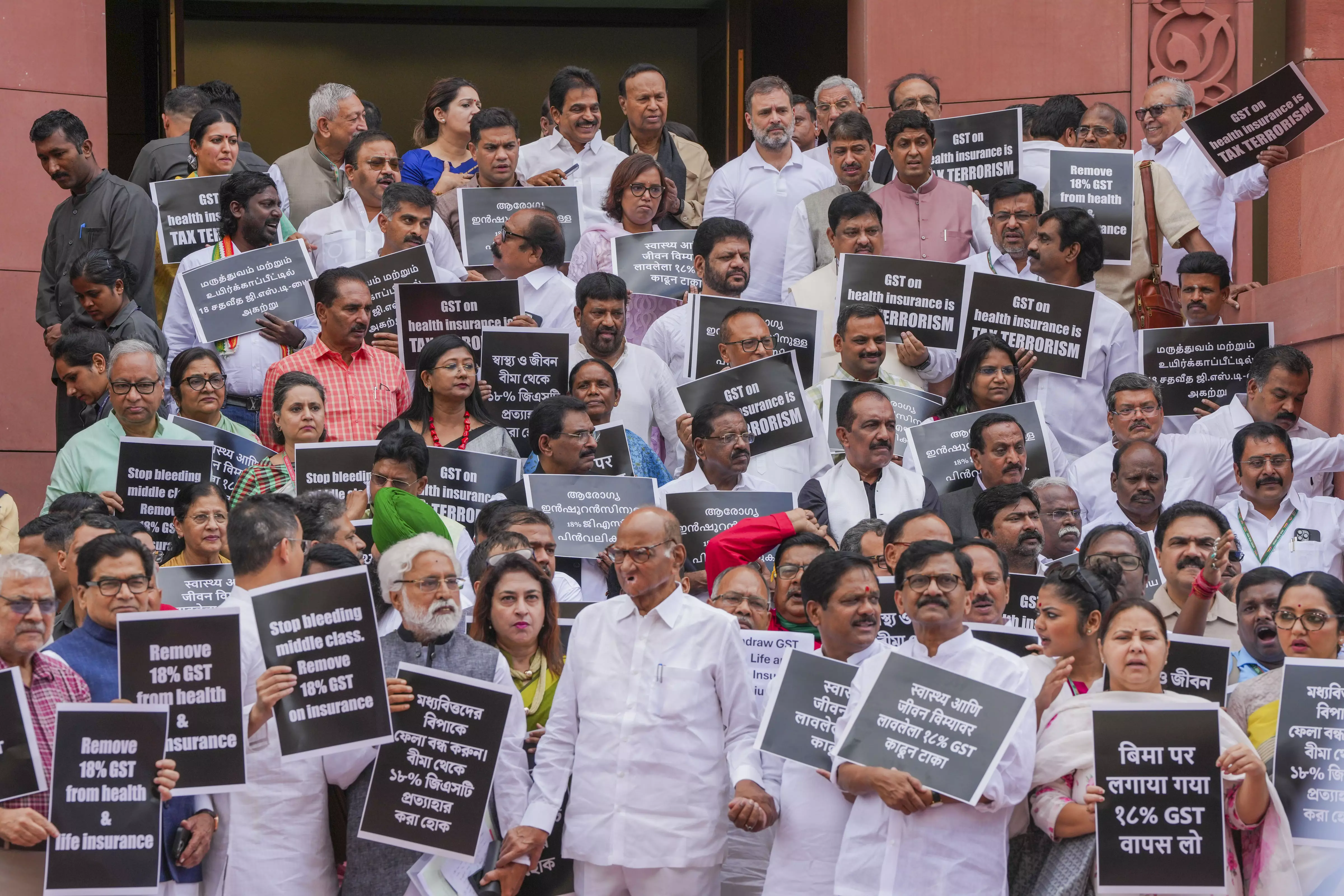 I.N.D.I.A. Bloc Protests 18% GST on Health Insurance