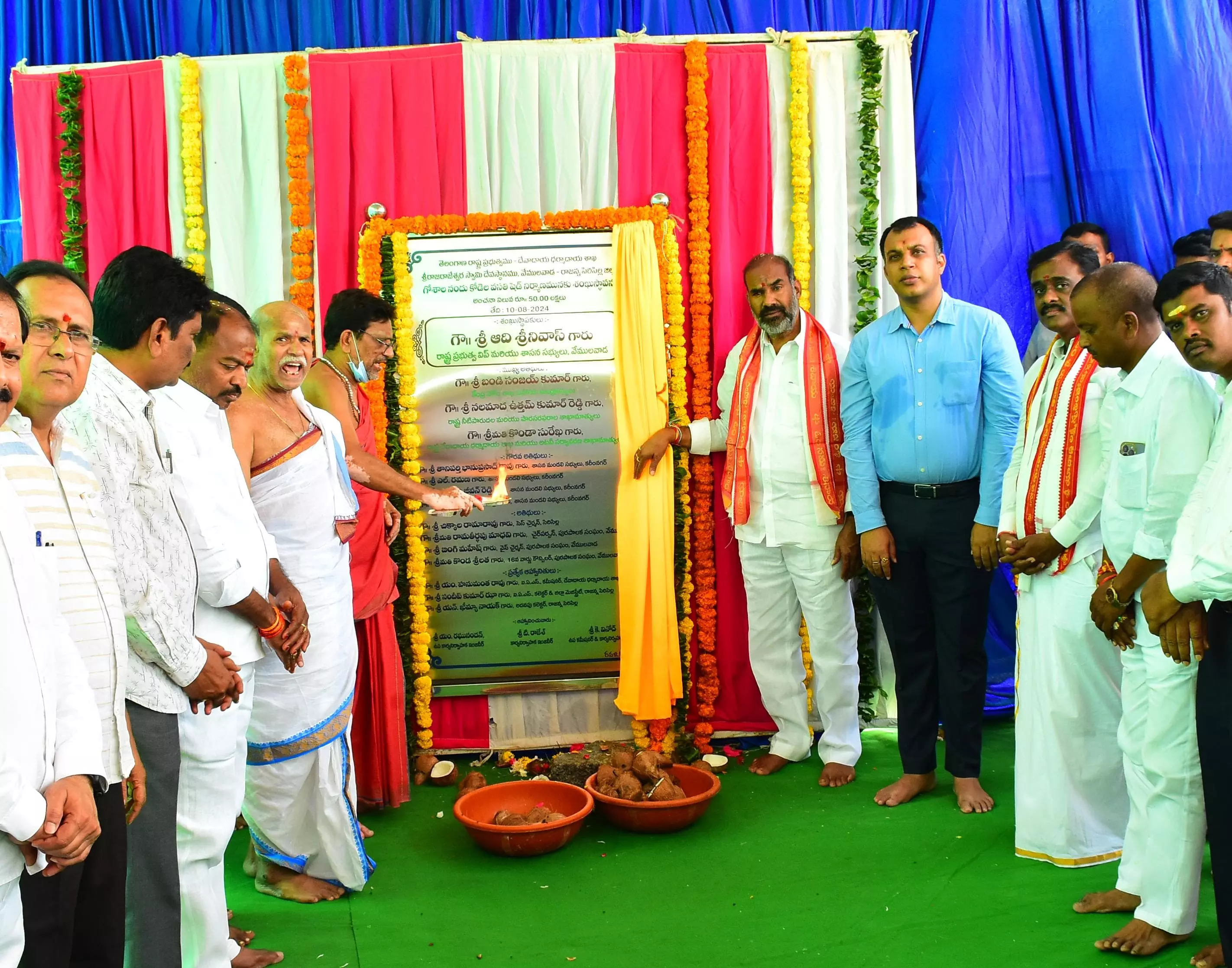 Vemulawada Goshala Gets Modern Sheds