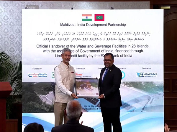 EAM Jaishankar inaugurates India-funded water and sanitation project in Maldives