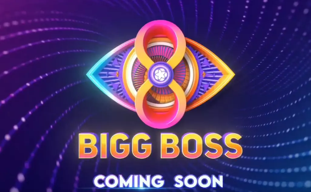 Bigg Boss Telugu 8 Confirmed Contestants