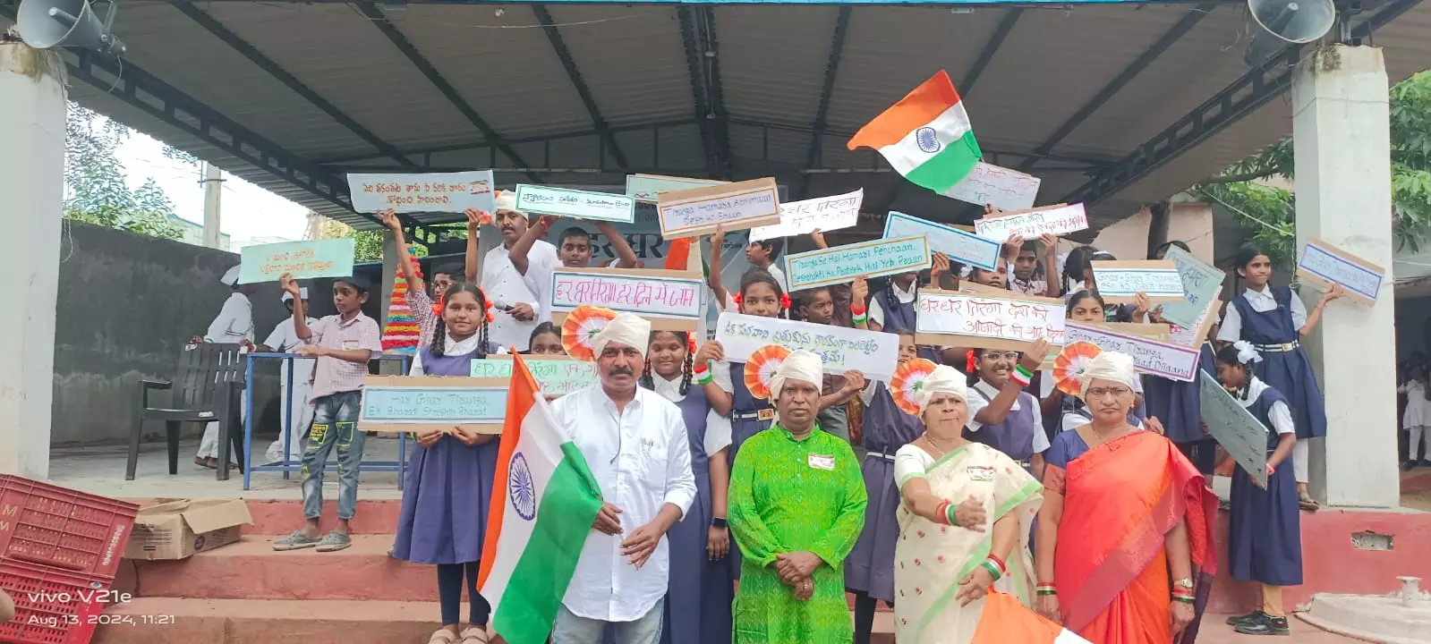 Hundreds of Students March for National Unity in Nizamabad