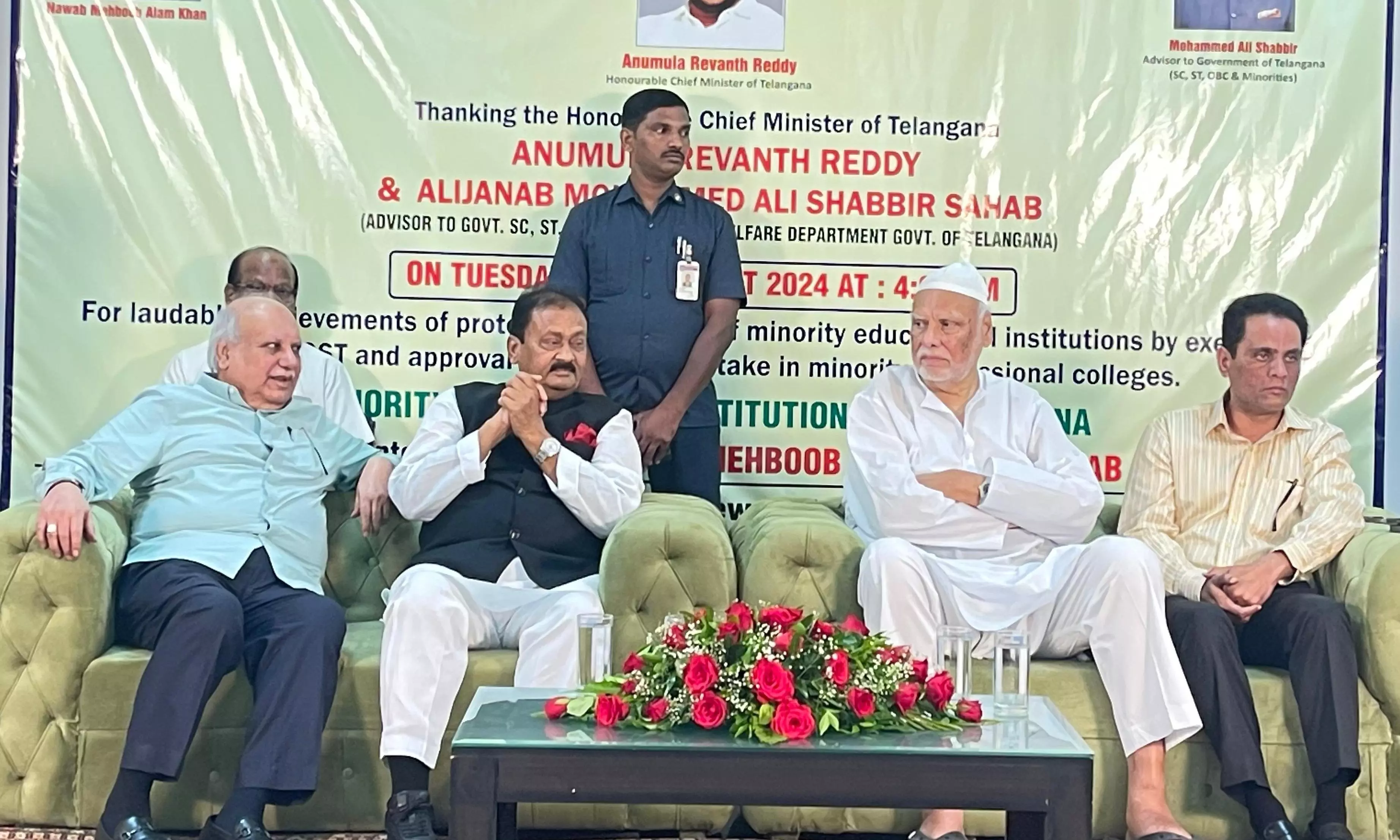 Telangana Government to Strengthen Minority Institutions: Shabbir Ali