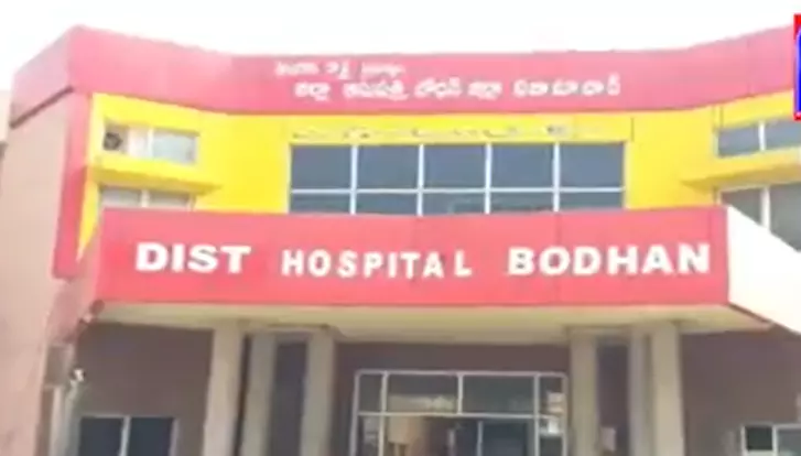 Nizamabad: Surprise Inspection at Bodhan Government Hospital