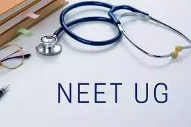 NEET UG 2024 counselling begins today, All you need to know