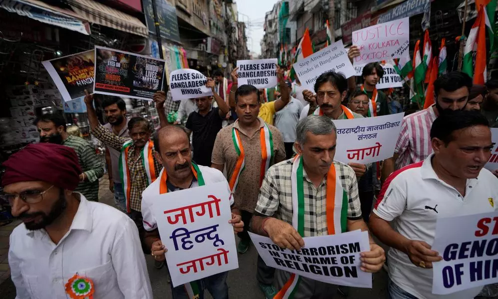 Hindu Samrakshana Samithi Protests Against Violence in Bangladesh