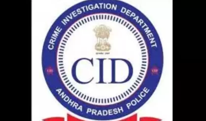 CID Raids on Tirupati Municipal Corporation