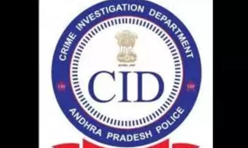 CID Intensifies Tirupati TDR Scam Probe; Officials Under Scrutiny