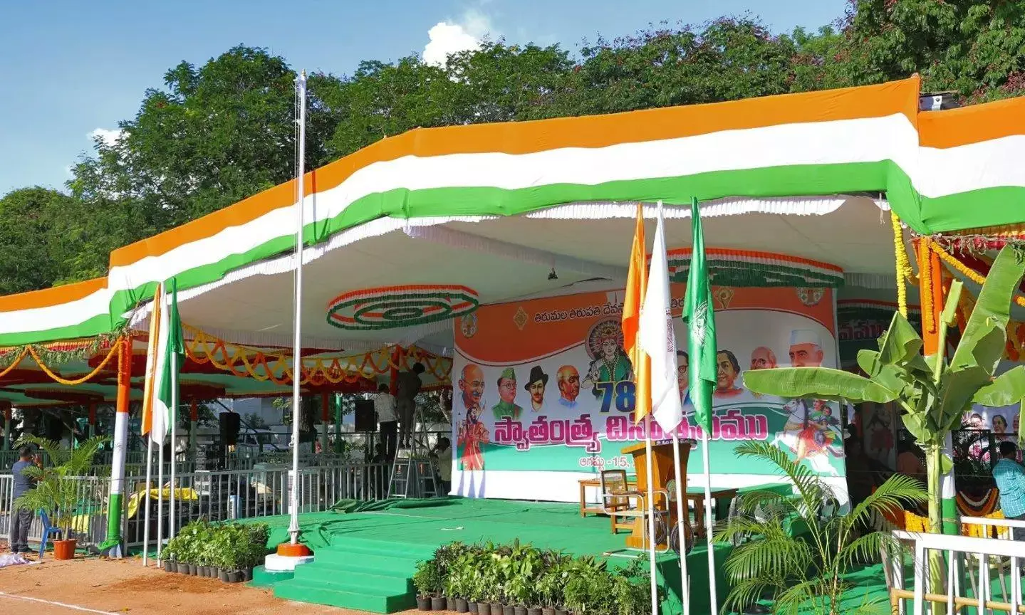 TTD to Host Independence Day Celebrations at Parade Grounds