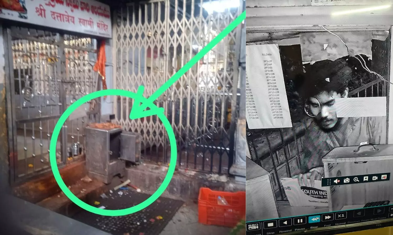 Nirmal: Thief Steals Money From Basra Saraswati temple Hundi