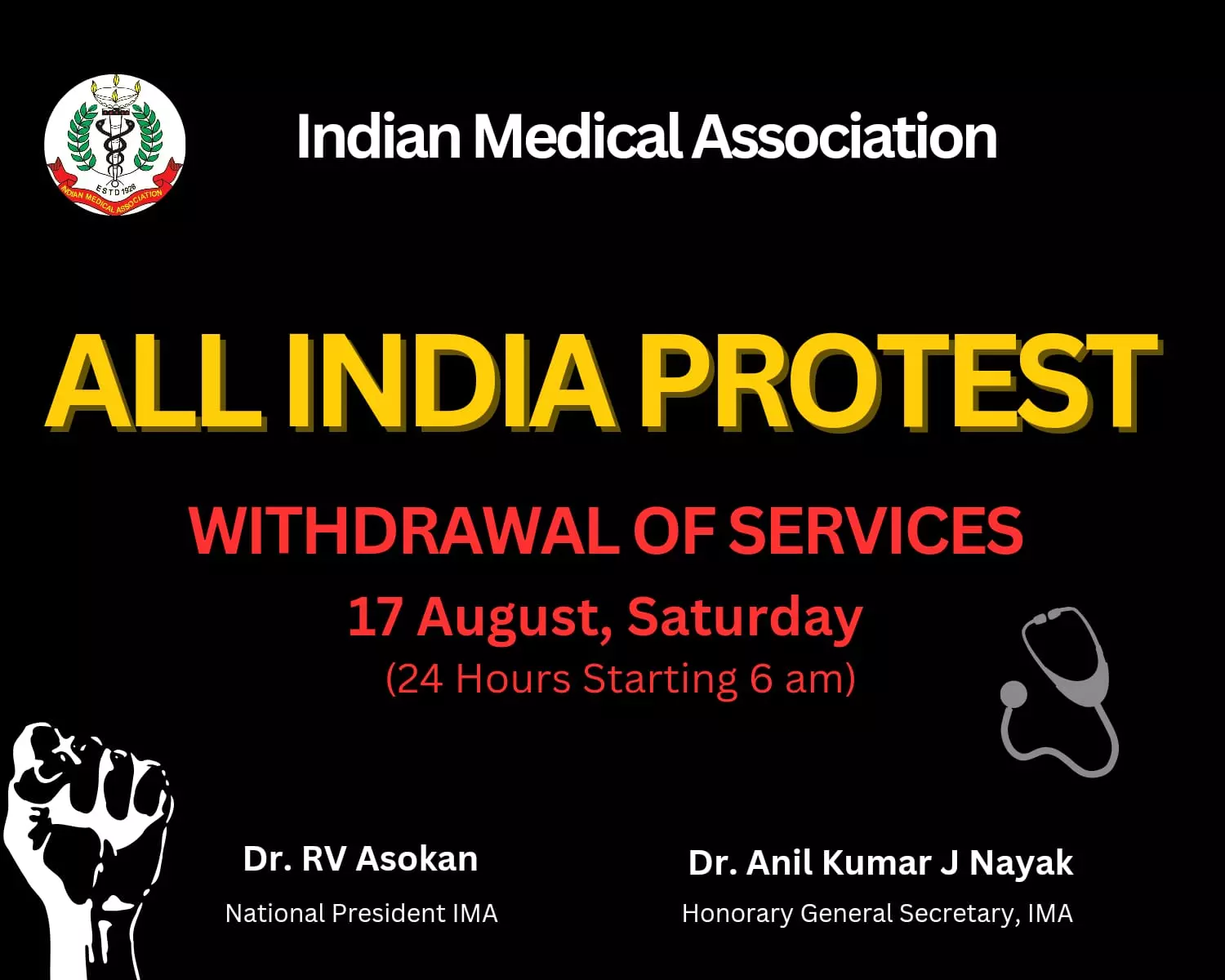 Nationwide Medical Strike To Hit Services in AP on Saturday