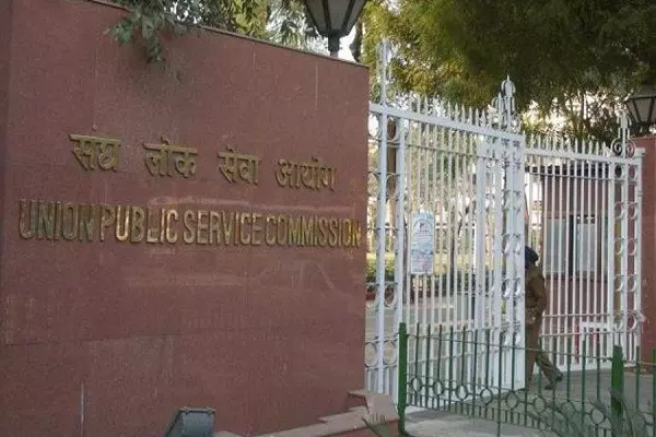 UPSC invites candidates for lateral entries at Joint Secretary, Directors Level