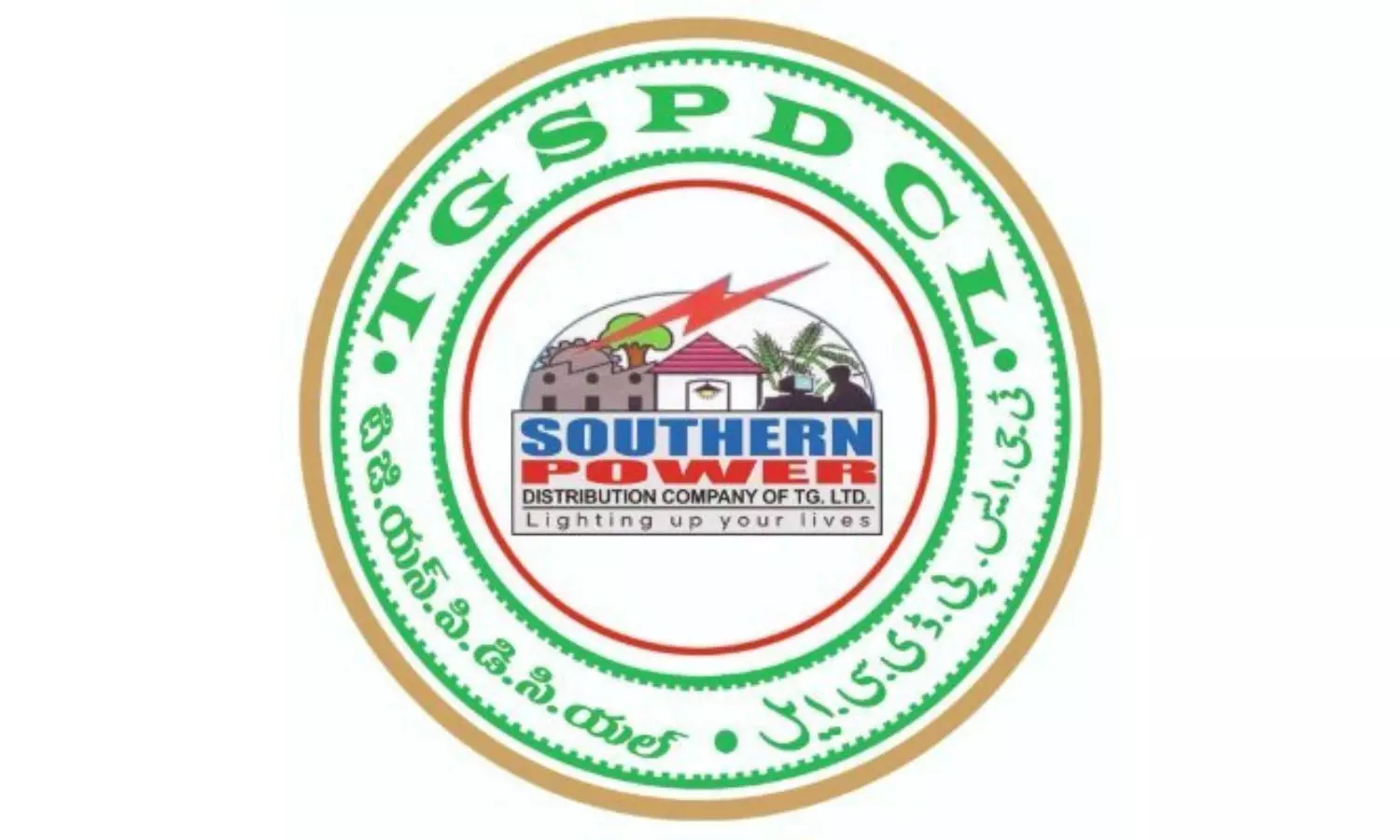 TGSPDCL to Take Action Against Corrupt Officials